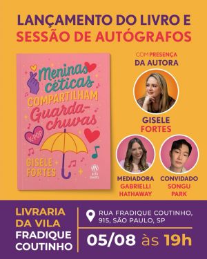 Dorama 