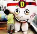 Dentix