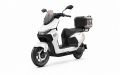 Yadea GS70