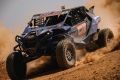 EMS Rally Sertões - Carro Maverick R